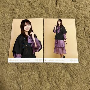 乃木坂46 弓木奈於 生写真 2021.Lucky Bag セミコンプ 2枚 セット チュウ ヒキ