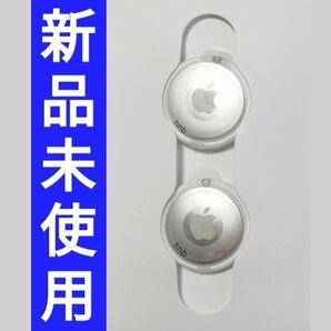 2個【新品未使用】Apple AirTag 2個セット エアタグ