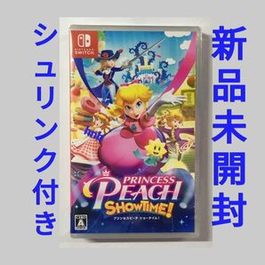 【新品未開封】プリンセスピーチ showtime!　Nintendo Switchソフト　価格変更 値下げ不可