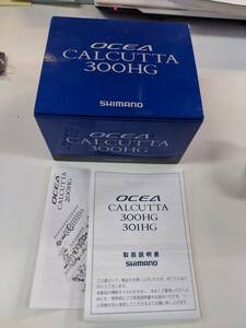 シマノ 13オシアカルカッタ 300HG ベイトリール OCEA CULCUTTA 中古品 ジギング