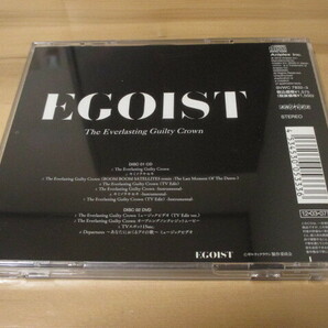 ギルティクラウン OP「The Everlasting Guilty Crown」EGOIST 初回生産限定盤CD+DVD 帯有り 即決の画像3