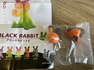 即決 ブラックラビット6 パンプキン ガチャガチャ フィギュア BLACK RABBIT