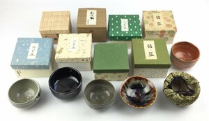 抹茶碗 まとめて 紙箱入り 在銘 清水焼 松代焼 金彩 茶道具 茶碗 楽茶碗 平茶碗 夏茶碗等 抹茶茶碗 14点 コレクション　t898si-M