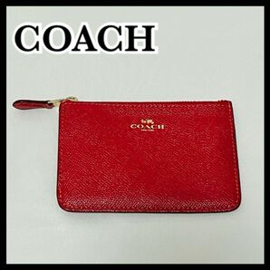 COACH コーチ　小銭入れ　コインケース　レザー　赤　キーリングストラップ付き