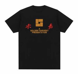 【未使用・送料込】★Lサイズ★ゴールデンハーベスト Tシャツ ★ジャッキーチェン/サモハンキンポー/ユンピョウ/ブルースリー