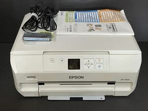 【美品】EPSON エプソン EP-709A★プリンター A4 インクジェット 複合機 カラリオ 