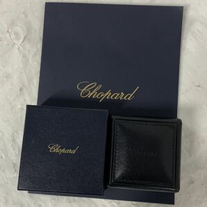 Chopard ショパール 指輪 リング Au750 827702 3397073 原産地証明書 箱付き アクセサリー ogの画像9