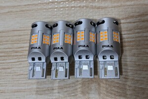 美品 4個セット PIAA LEW103 ピア ウインカー LEDバルブ T20 オレンジ アンバー 1100lm 12V 21W 車検対応 LEDウィンカー 