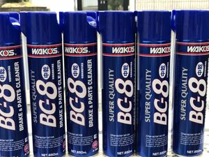 WAKO'S ワコーズ ブレーキ&パーツクリーナー8 BC-8 A188 650ml 6本セットWAKO’S 中乾性タイプ 