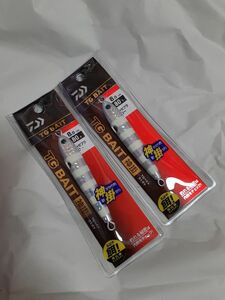 TGベイト 神掛　80g 2個セット