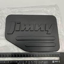 スズキ ジムニー JB64W JB74W 給油口カバー ガソリンタンク　Z２_画像4