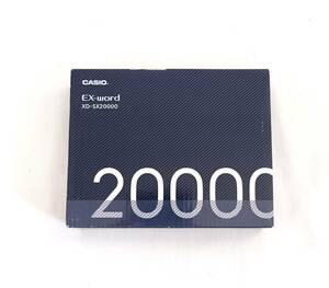 カシオ エクスワード XD-SX20000