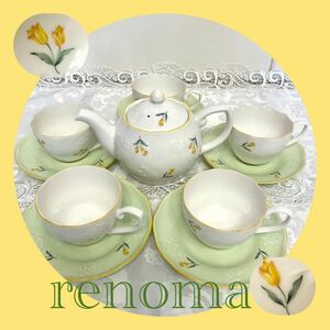 未使用 renoma ティーポット カップ &ソーサー 5客セット チューリップ レノマ 花柄 ティーセット 紅茶コーヒー兼用