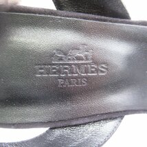 エルメス オアシス ブランドオフ HERMES スウェード サンダル スエード/ラインストーン 中古 レディース_画像4