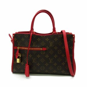 ルイ・ヴィトン ポパンクールPM ブランドオフ LOUIS VUITTON ショルダーバッグ モノグラム 中古 レディース