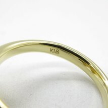 ジュエリー ダイヤモンド リング ブランドオフ JEWELRY K18（イエローゴールド） リング・指輪 K18 中古 レディース_画像4