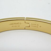 エルメス ミニクリックシェーヌダンクル バングル ブランドオフ HERMES GP（ゴールドメッキ） バングル GP 中古 レディース_画像4