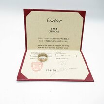 カルティエ ラブリング ブランドオフ CARTIER K18WG（ホワイトゴールド） リング・指輪 750WG 中古 メンズ レディース_画像5