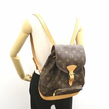 ルイ・ヴィトン モンスリMM ブランドオフ LOUIS VUITTON リュックサック バックパック モノグラム 中古 レディース_画像5