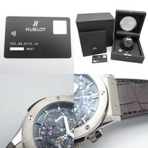 ウブロ クラシックフュージョン ブランドオフ HUBLOT チタン 腕時計 チタン/ラバー/革 中古 メンズ_画像8