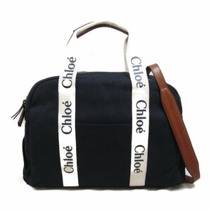 クロエ 2wayショルダー マザーズバック ブランドオフ Chloe コットン ショルダーバッグ コットン/レザー レディース