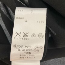 セオリー 半袖ブラウス ブランドオフ theory シルク ブラウス シルク 中古 レディース_画像6