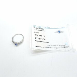 ジュエリー アウイナイト ダイヤモンド リング ブランドオフ JEWELRY Pt900プラチナ リング・指輪 PT900 中古 レディースの画像6