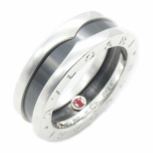 ブルガリ セーブ・ザ・チルドレン リング ブランドオフ BVLGARI シルバー925 リング・指輪 925/セラミック 中古 メンズ レディース