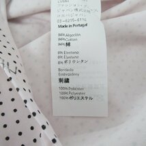 ロエベ Tシャツ ブランドオフ LOEWE コットン 半袖Tシャツ コットン 中古 レディース_画像8