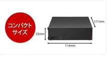 送料無料●美品●外付ハードディスクケース●3.5インチSATA●BUFFALO【HD-EDS】シリーズ●USB 3.2(Gen1)/USB 3.1(Gen1)/3.0/2.0対応_画像7