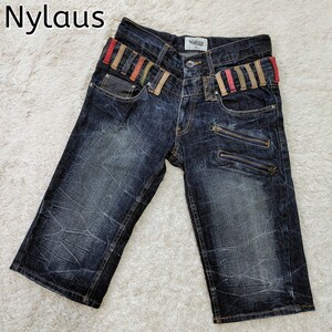 【希少】Nylaus ナイラス☆レザー＆スタッズ付ハーフジーンズ　ユーズド加工 W76 ネイビー 紺 マルチカラー フェイスジップ 人気デザイン