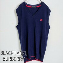 【人気】BURBERRY BLACK LABEL バーバリーブラックレーベル☆刺繍ロゴ付ウールニット／ベスト　Navy ネイビー 紺　三陽商会 Vネック ラム_画像1