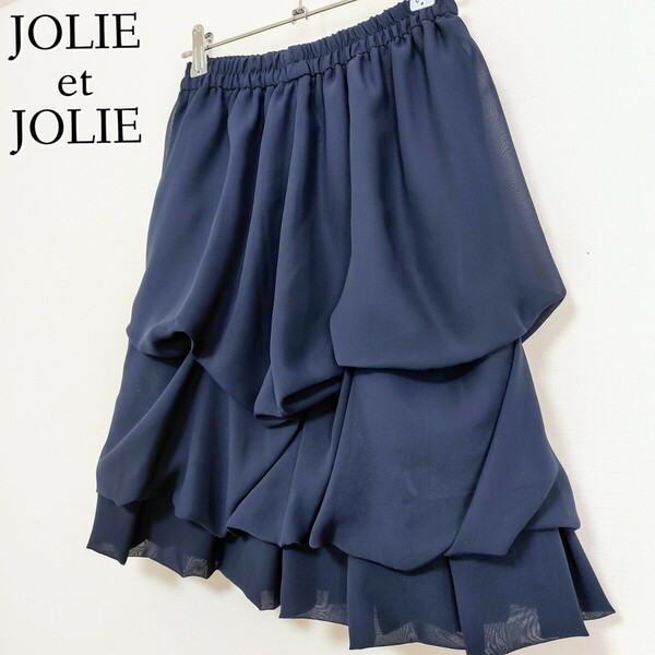 【シンプル】JOLIE et JOLIE ジョリー☆ティアードスカート　Mサイズ　ネイビー　紺色　段々　ひざ丈スカート　ニッセン