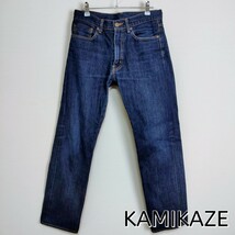 【岡山製】KAMIKAZE DRUNKERS カミカゼアタック☆ストレートジーンズ　インディゴ　L相当　ボタンロゴ　革ラベル デニムパンツ Gパン_画像1