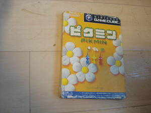 K★GC ピクミン 取説無 ★送料140円