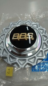 BBS RS 未使用品J センターキャップネジ式