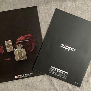 ジッポー カタログ ZIPPO LIGHTER CATALOGUE 2004 ＋ ZIPPO 2005 COLLECTION 2冊セットの画像2