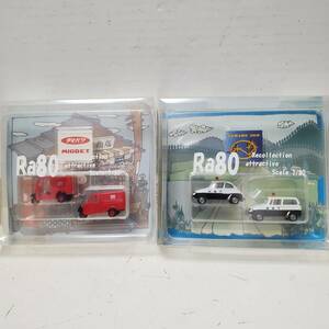 1/80 Time タイム Ra80シリーズ ミゼット郵便車 ＆ スバル 360　パトカー　新品