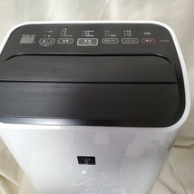 SHARP　プラズマクラスター除湿機 大容量タイプ CV-G120-W （ホワイト系）未使用品_画像2