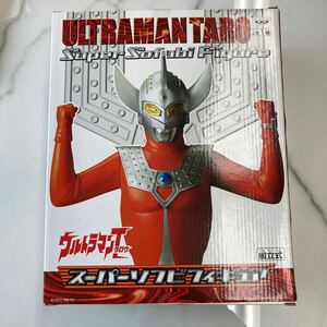 1円スタート！　新品　ウルトラマンタロウ スーパーソフビフィギュア