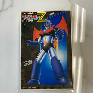 1円スタート！　1 １４４ マジンガーZ スーパーロボット　プラモデル