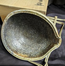 真作 　谷本光生作　伊賀焼雷盆　片口鉢　酒器　花器　茶器　茶道具　 山椒洞　　三田窯　桐共箱　陶歴　共裂付き　_画像5