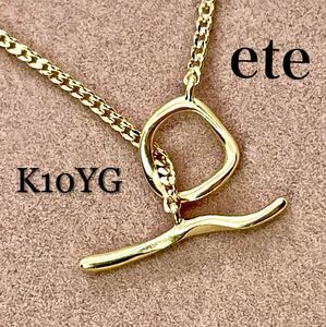 お値下げ◆現行品◆ete◆K10YG*ラリエットセミロングネックレス*ラリアット*エテ