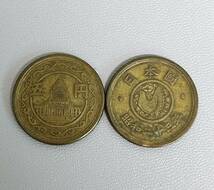 大量 古銭 お札 硬貨 まとめて（お札：壹圓札・捨圓札・五銭札 / 硬貨：五円・一円・五十銭・十銭・五銭・一銭などいろいろ）_画像6