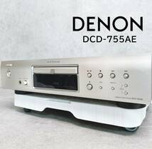 通電OK DENON デノン 2007年製 DCD-755AE CDプレーヤー_画像1