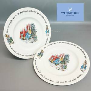 WEDGWOOD ウェッジウッド ピーターラビット お皿 プレート 20cm 2枚セット