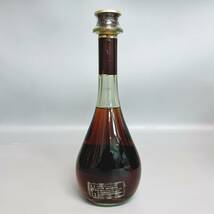 88：未開栓 Otard オタード VSOP コニャック ブランデー 700ml 40％ 箱付き_画像2