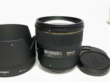 シグマ 85mm F1.4 EX DG HSM ニコン_画像1