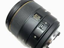 シグマ 85mm F1.4 EX DG HSM ニコン_画像7