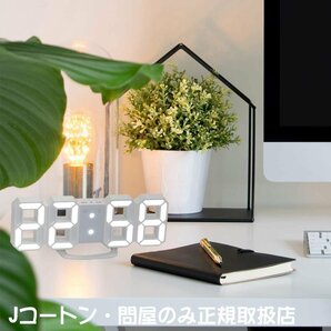 1円～ LEDデジタル 時計 壁掛け 白ベース白文字 縦8.5cm 横21.5cm インダストリアル モノトーン 男前 調節可能 塩系 工業 アウトレットの画像3